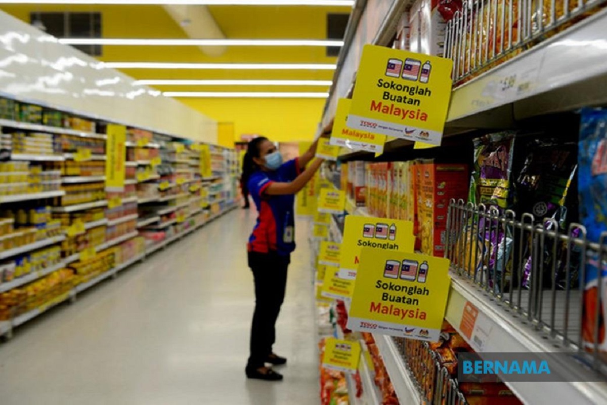 KPDNHEP says it never appointed agents to promote Buy Malaysian Product Campaign